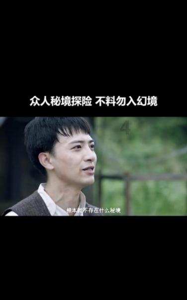 全民剧本大师内置菜单
