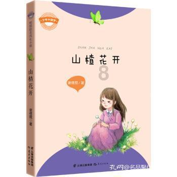 今冬第四轮大范围降雪来袭 甘肃公路部门全力应对保通保畅