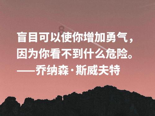 白鹿红衣执剑造型好飒!颜值状态梦回黎苏苏