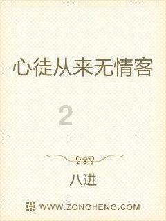 病毒大作战
