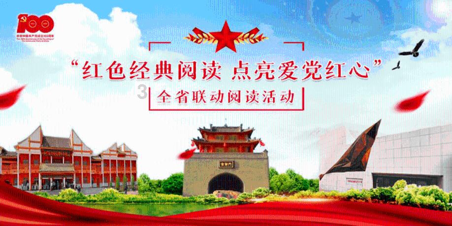 五彩斑斓的线