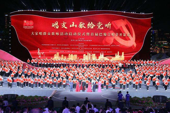 小马云被鉴定为二级智力残疾?- 最新、最全的信息交流平台